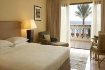 camera Hyatt Regency Sharn El Sheikh