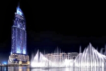 Hotel The Address Downtown 