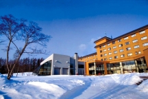 Hotel Sahoro 4* - Japonia - vacanta si sejur Club Med